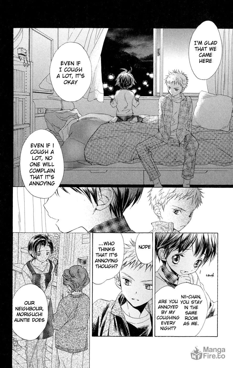 Read Battery chapter 6 image 17 on Lezhin