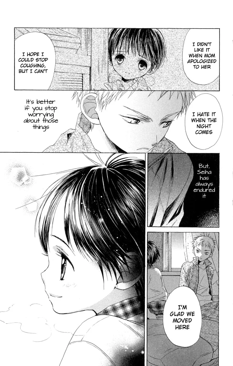 Read Battery chapter 6 image 18 on Lezhin