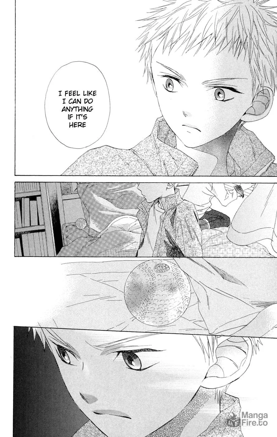 Read Battery chapter 6 image 19 on Lezhin