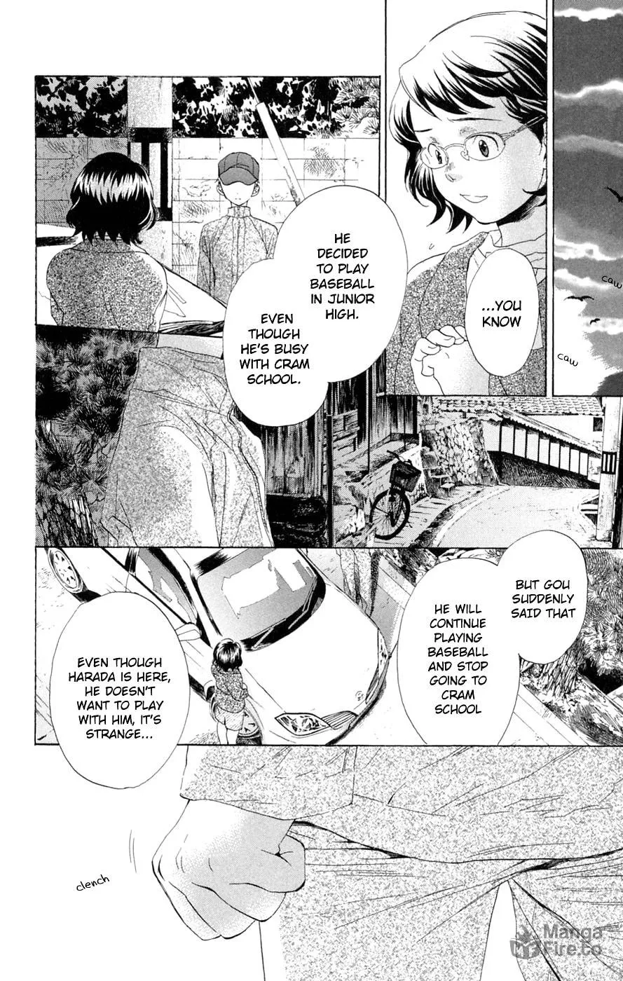 Read Battery chapter 6 image 2 on Lezhin