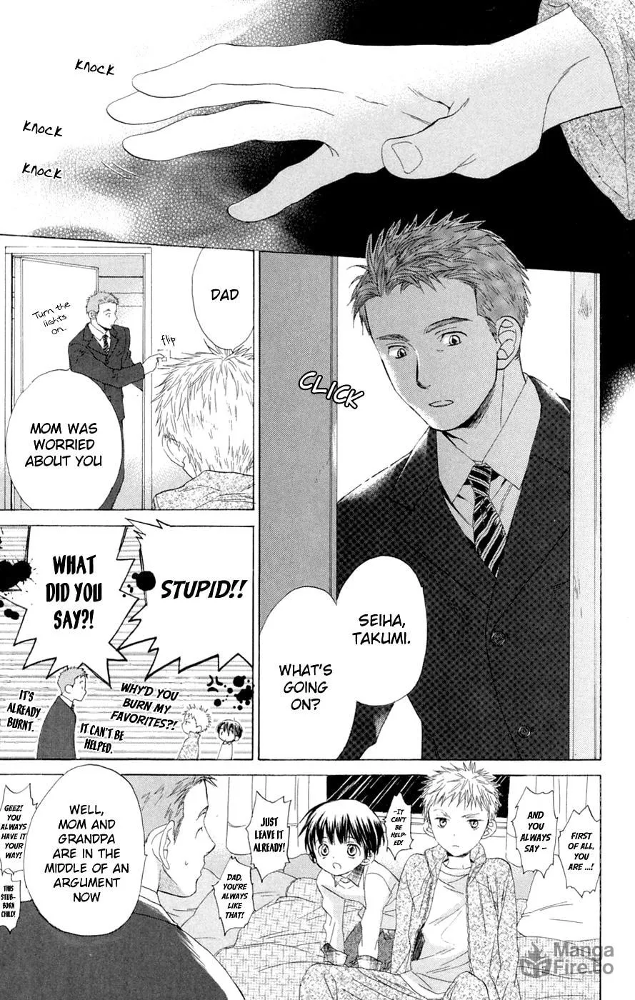 Read Battery chapter 6 image 20 on Lezhin