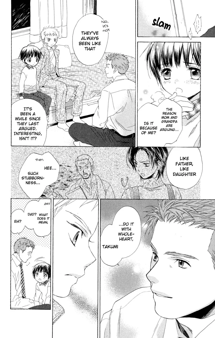 Read Battery chapter 6 image 21 on Lezhin