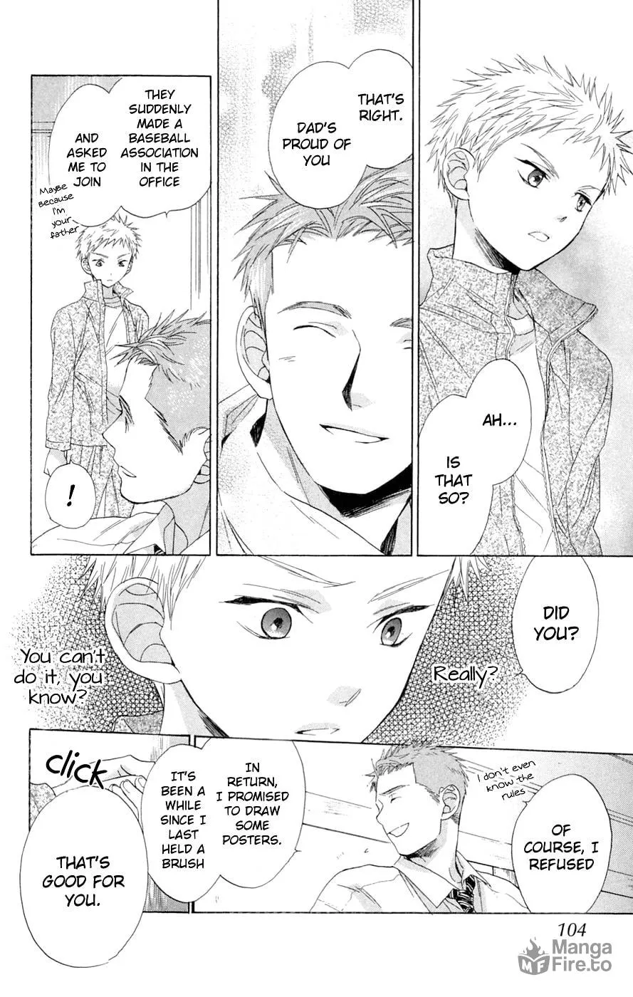 Read Battery chapter 6 image 23 on Lezhin