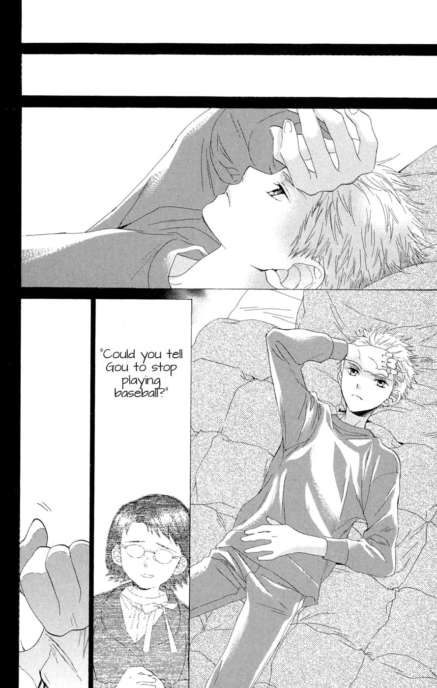Read Battery chapter 6 image 25 on Lezhin