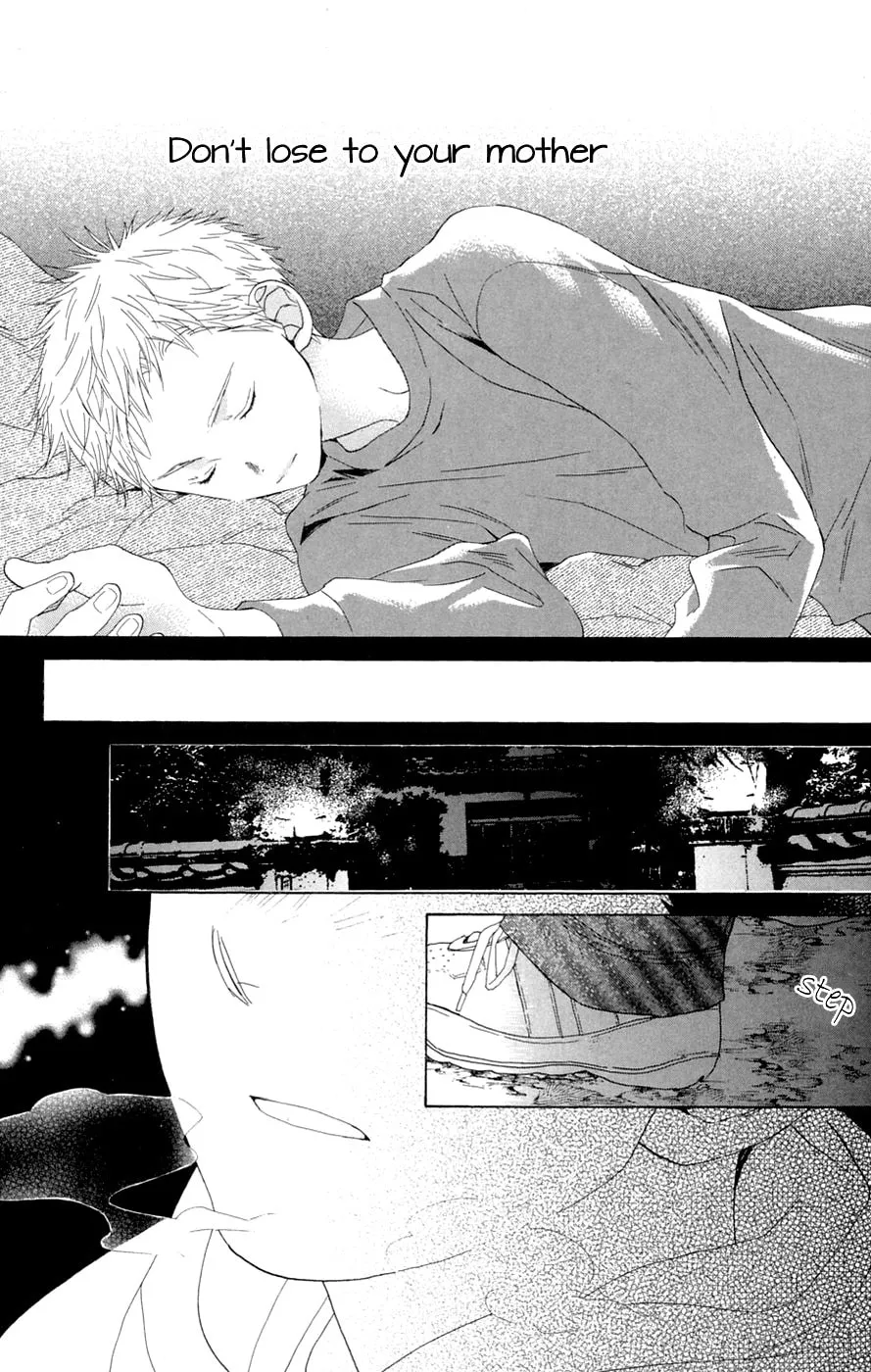 Read Battery chapter 6 image 27 on Lezhin