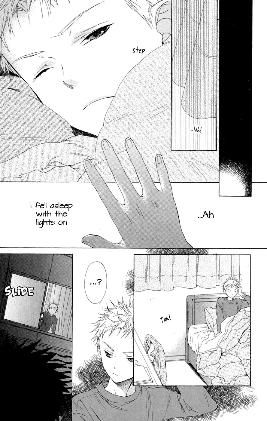 Read Battery chapter 6 image 28 on Lezhin