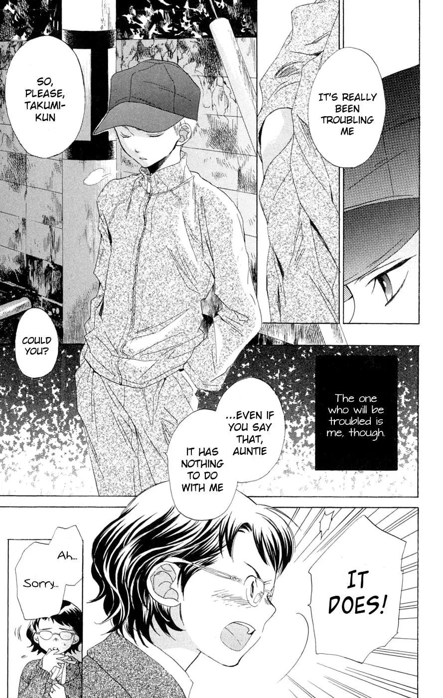 Read Battery chapter 6 image 3 on Lezhin