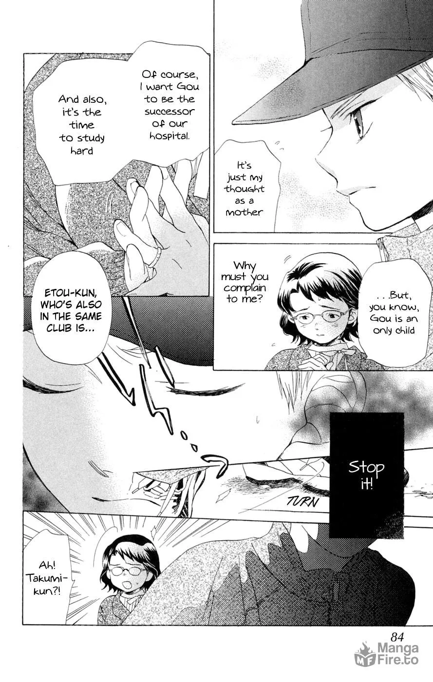Read Battery chapter 6 image 4 on Lezhin