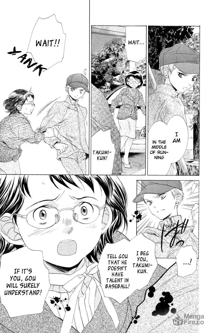 Read Battery chapter 6 image 5 on Lezhin
