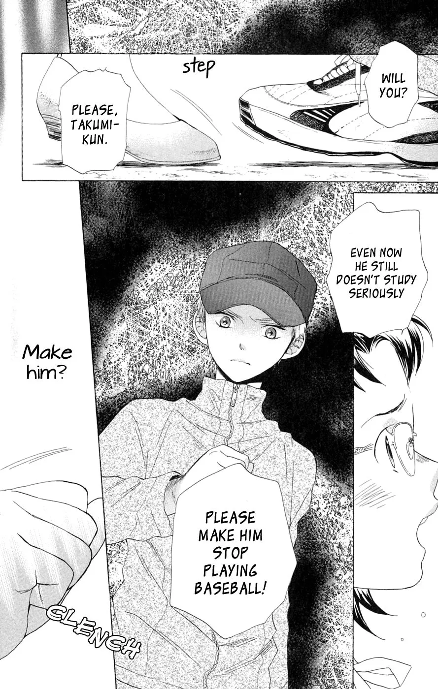 Read Battery chapter 6 image 6 on Lezhin