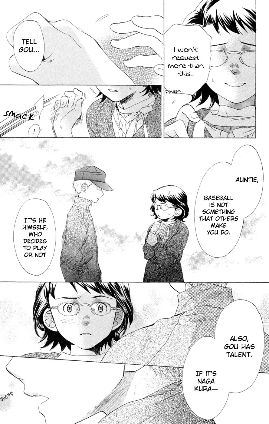 Read Battery chapter 6 image 7 on Lezhin