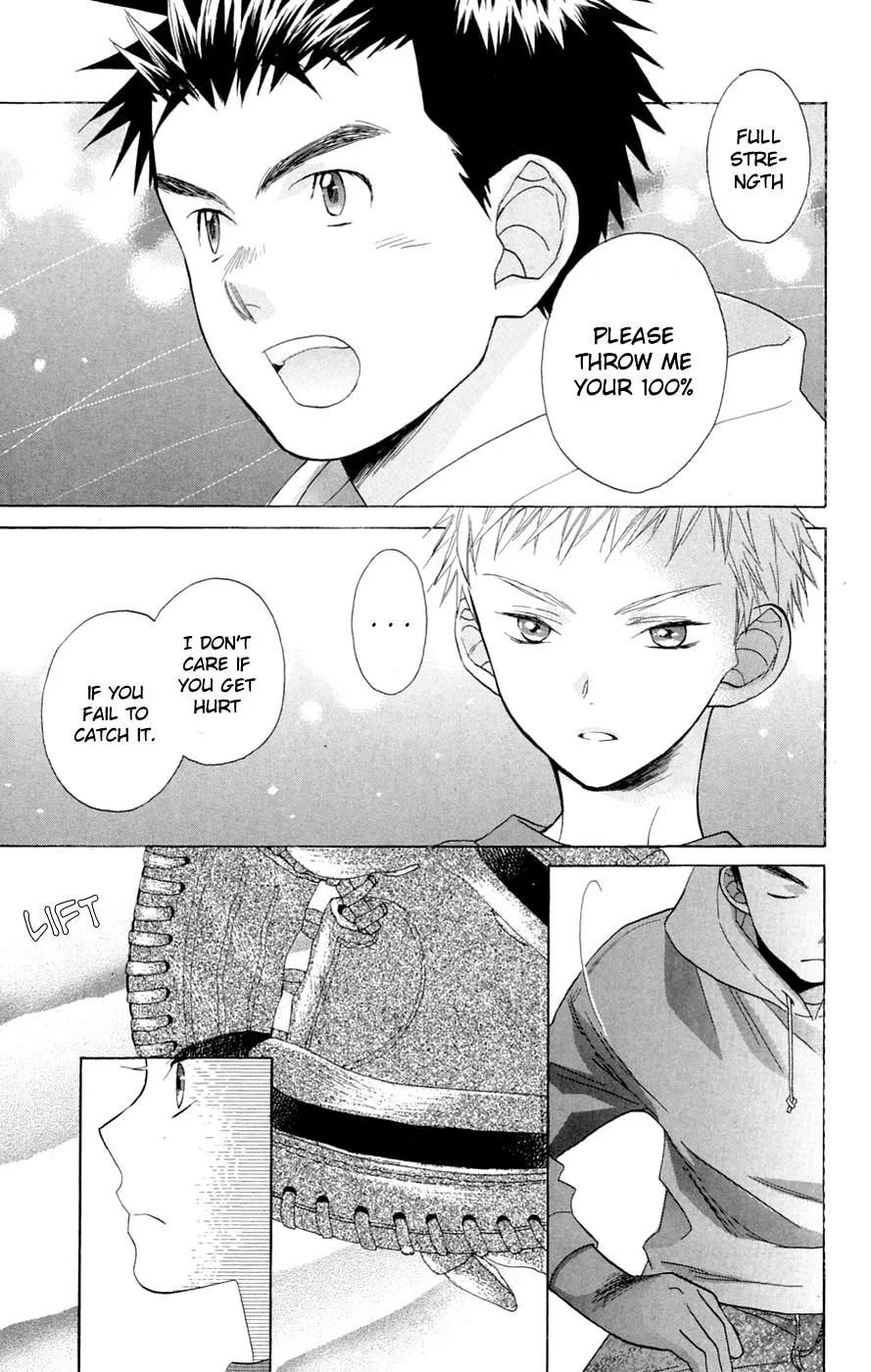 Read Battery chapter 7 image 10 on Lezhin