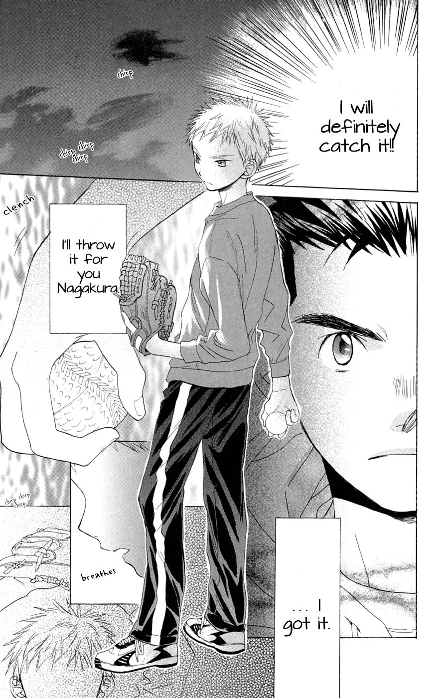 Read Battery chapter 7 image 12 on Lezhin