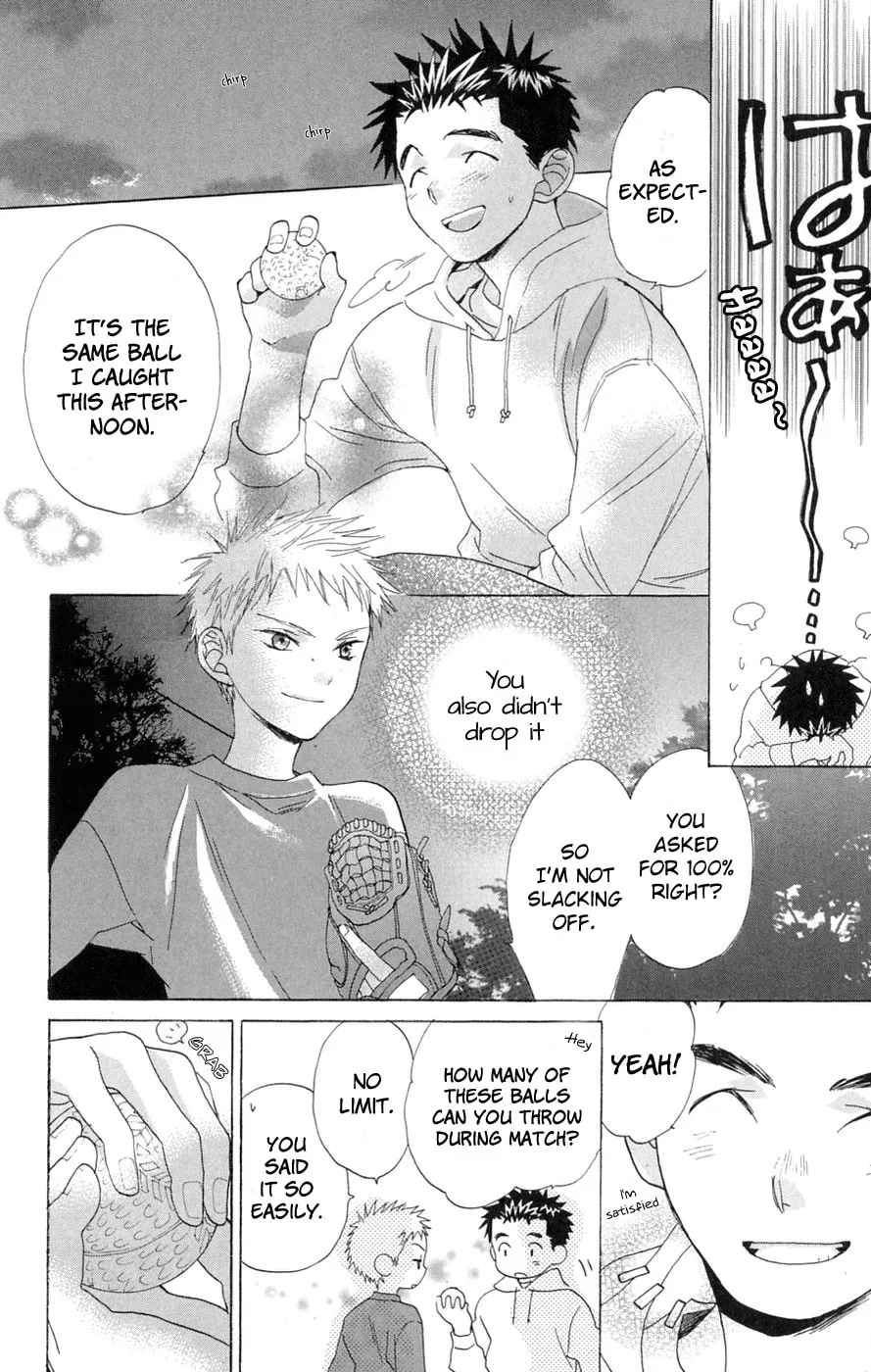 Read Battery chapter 7 image 16 on Lezhin