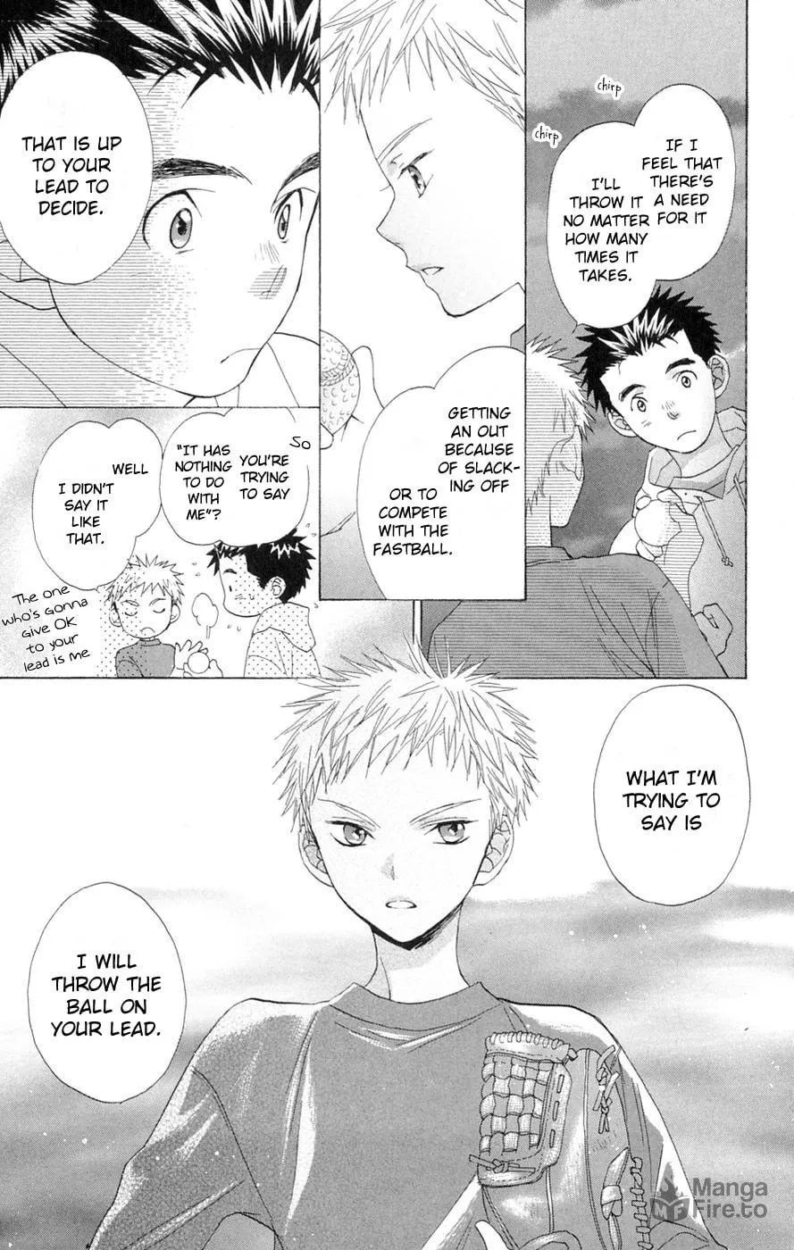 Read Battery chapter 7 image 17 on Lezhin