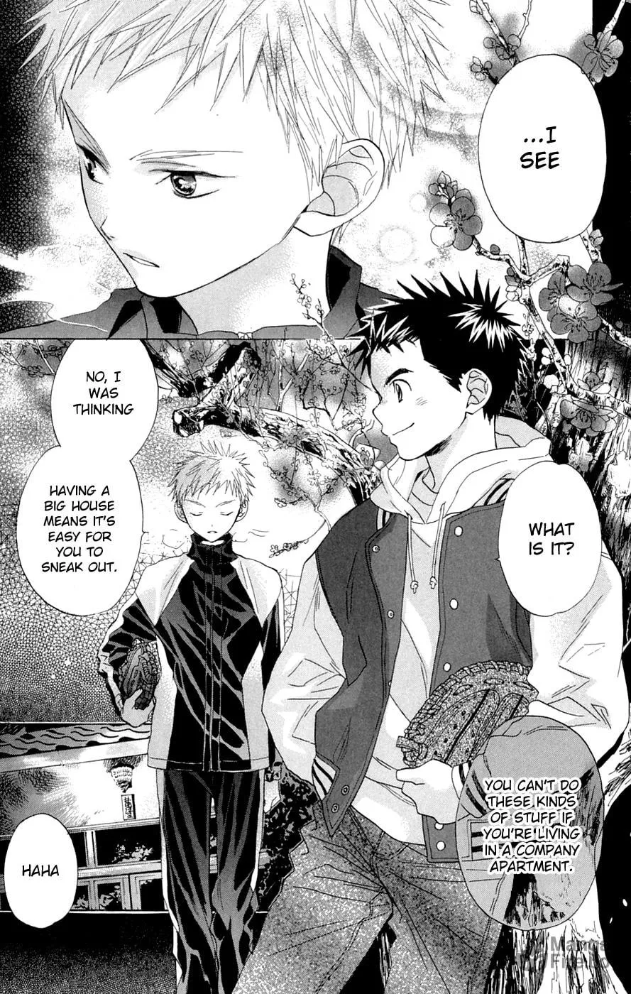 Read Battery chapter 7 image 2 on Lezhin