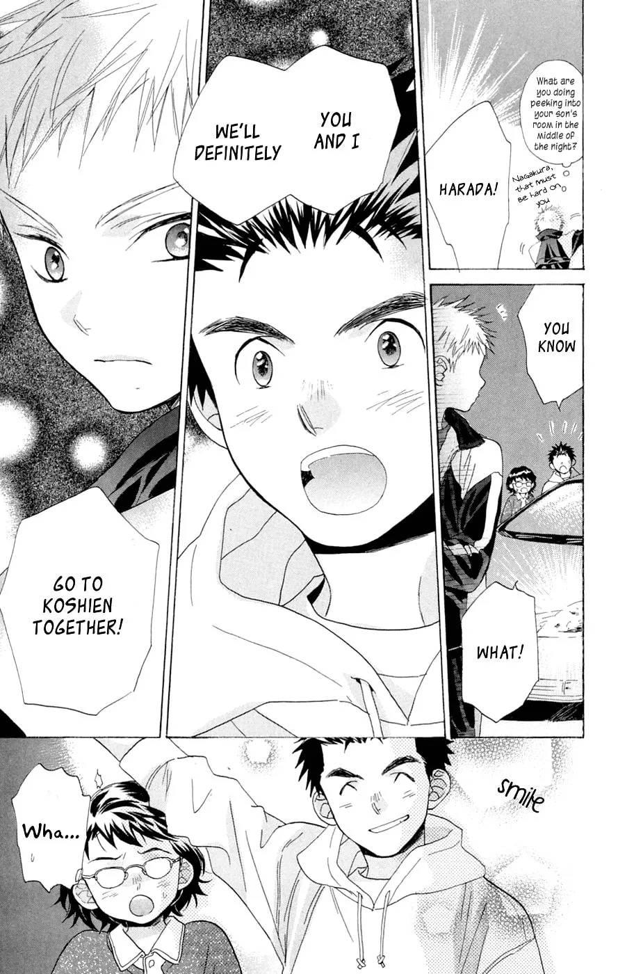 Read Battery chapter 7 image 21 on Lezhin
