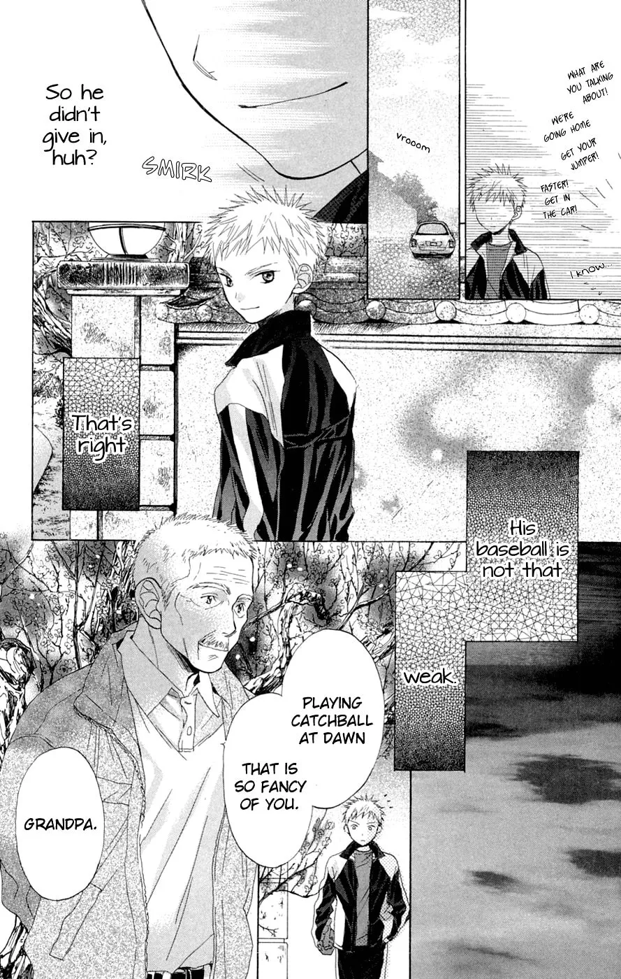 Read Battery chapter 7 image 22 on Lezhin
