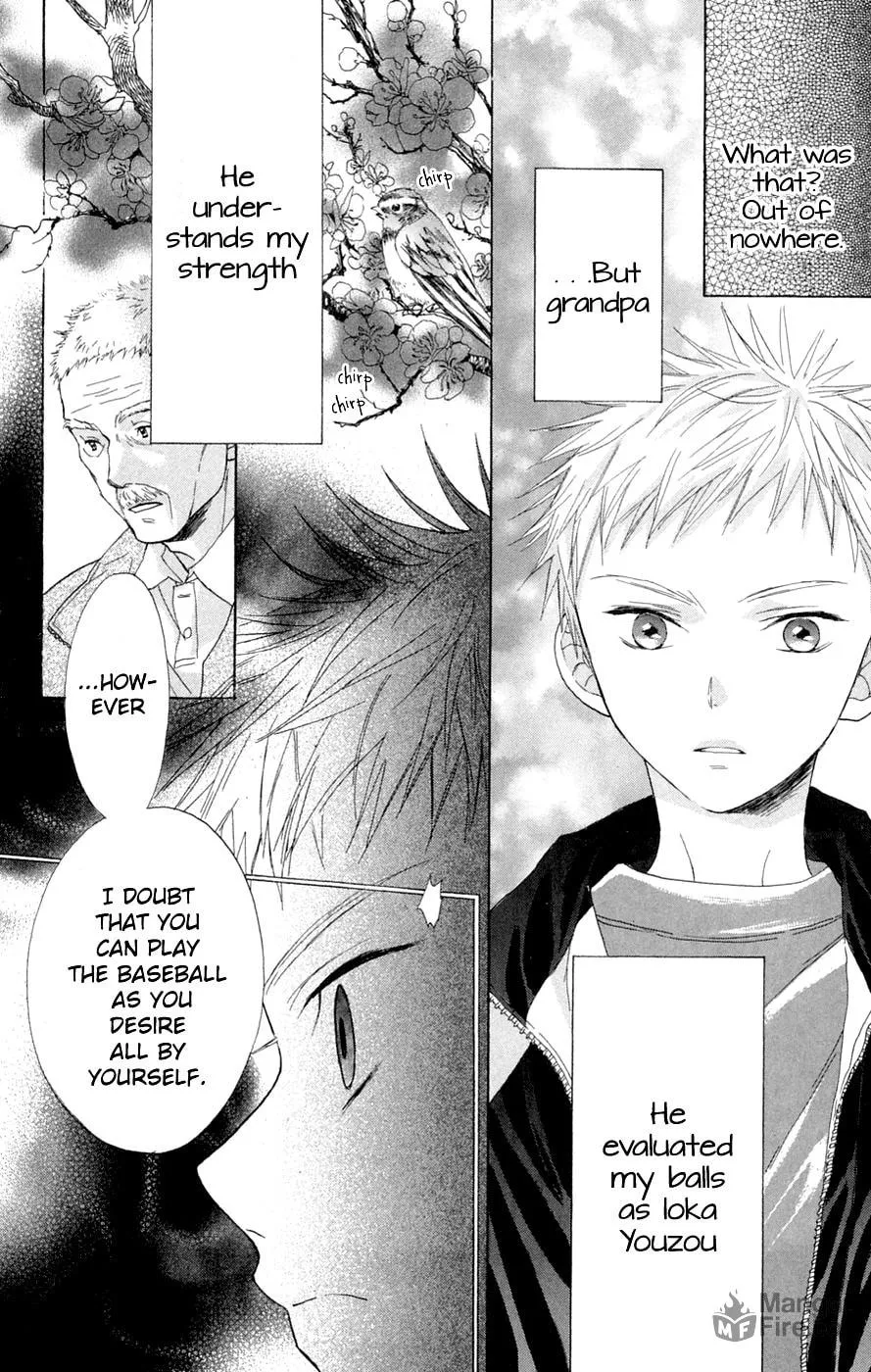Read Battery chapter 7 image 24 on Lezhin