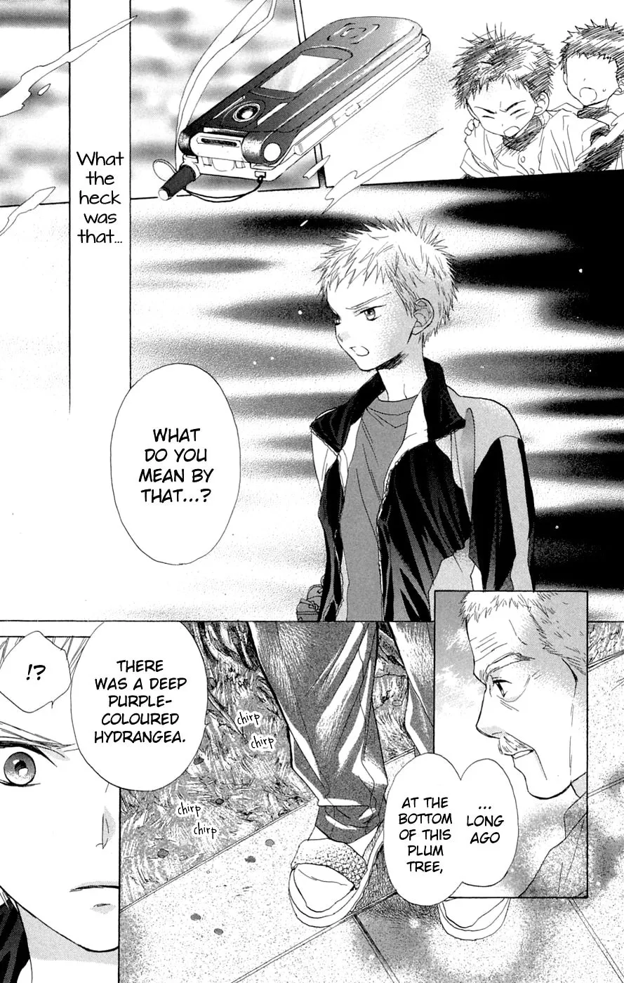 Read Battery chapter 7 image 25 on Lezhin