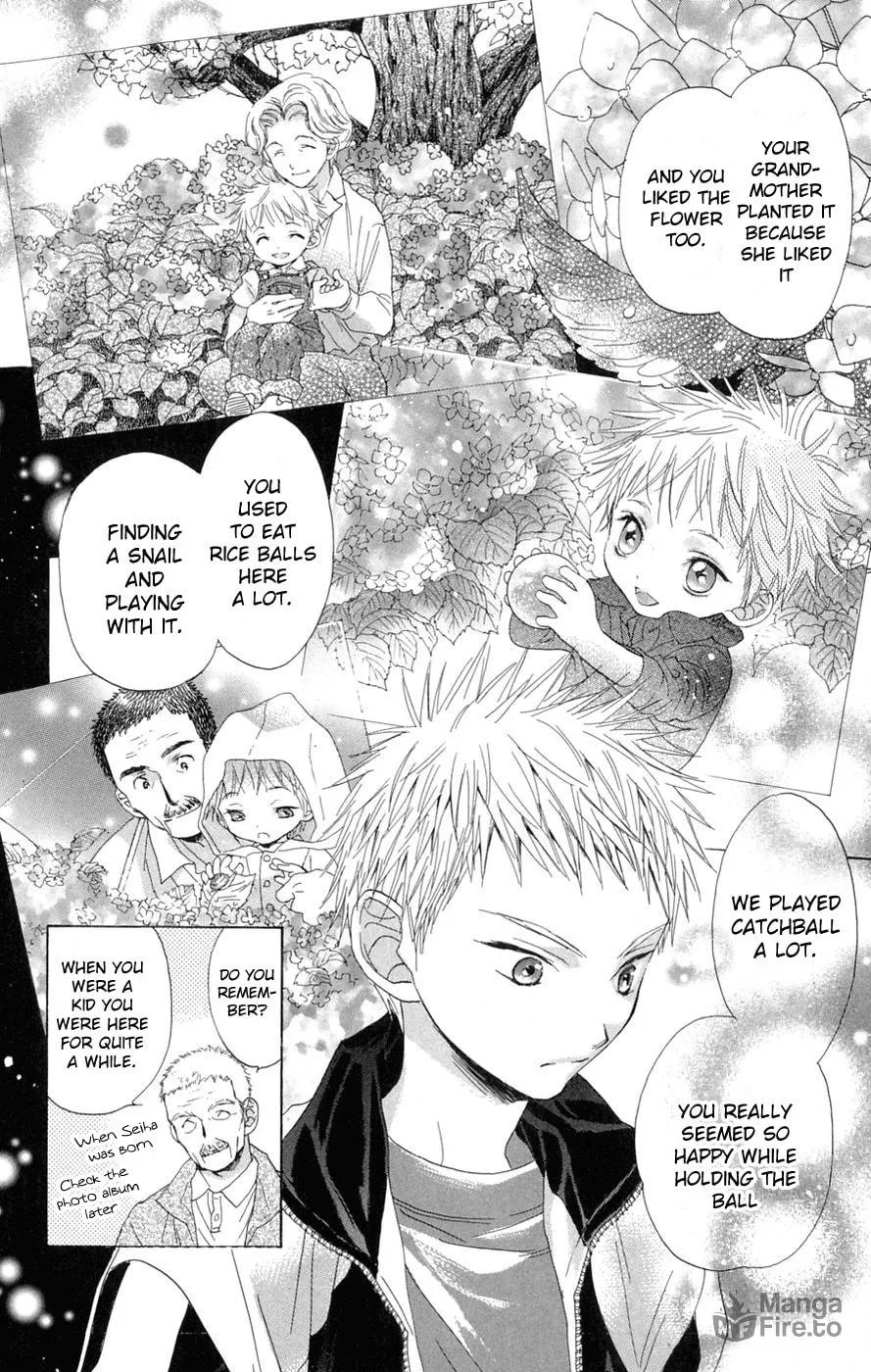 Read Battery chapter 7 image 26 on Lezhin