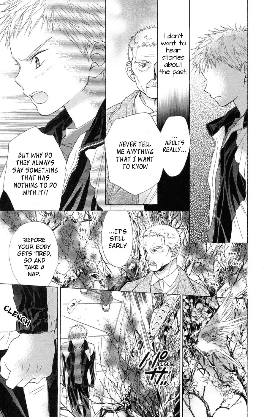 Read Battery chapter 7 image 27 on Lezhin