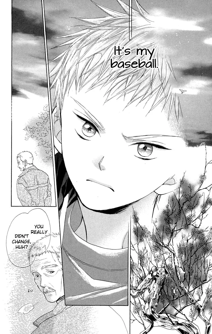 Read Battery chapter 7 image 28 on Lezhin