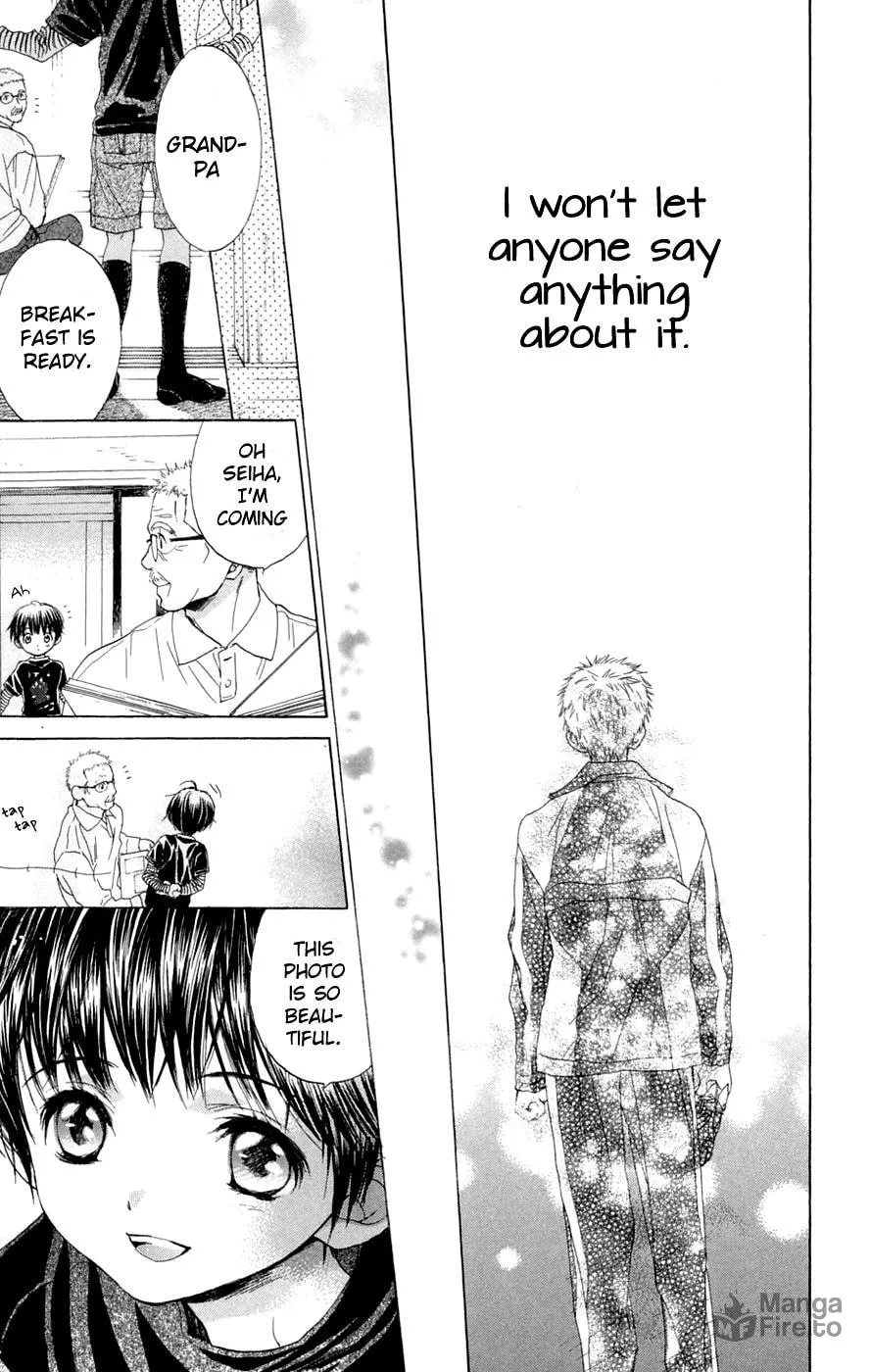 Read Battery chapter 7 image 29 on Lezhin