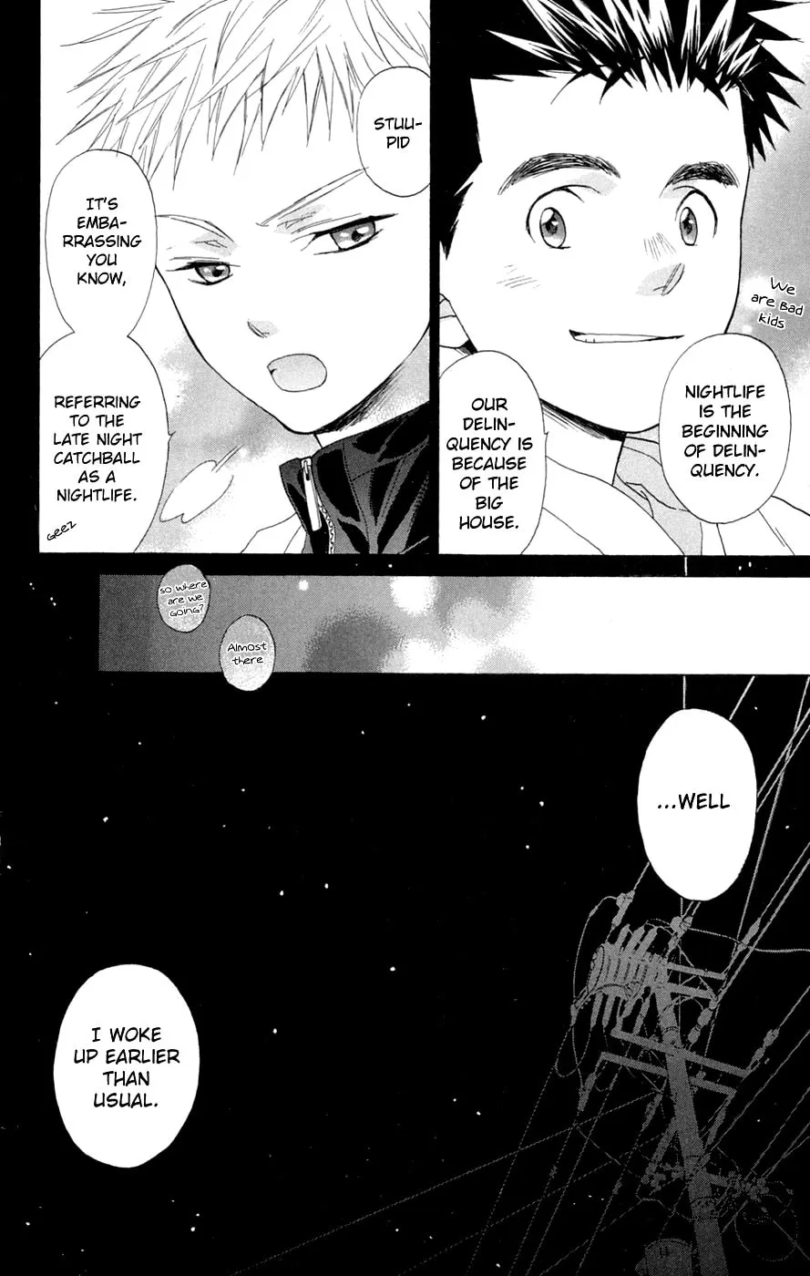 Read Battery chapter 7 image 3 on Lezhin