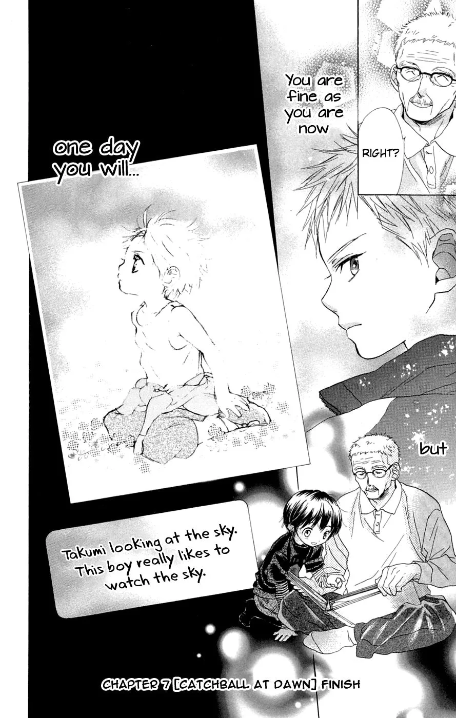 Read Battery chapter 7 image 30 on Lezhin