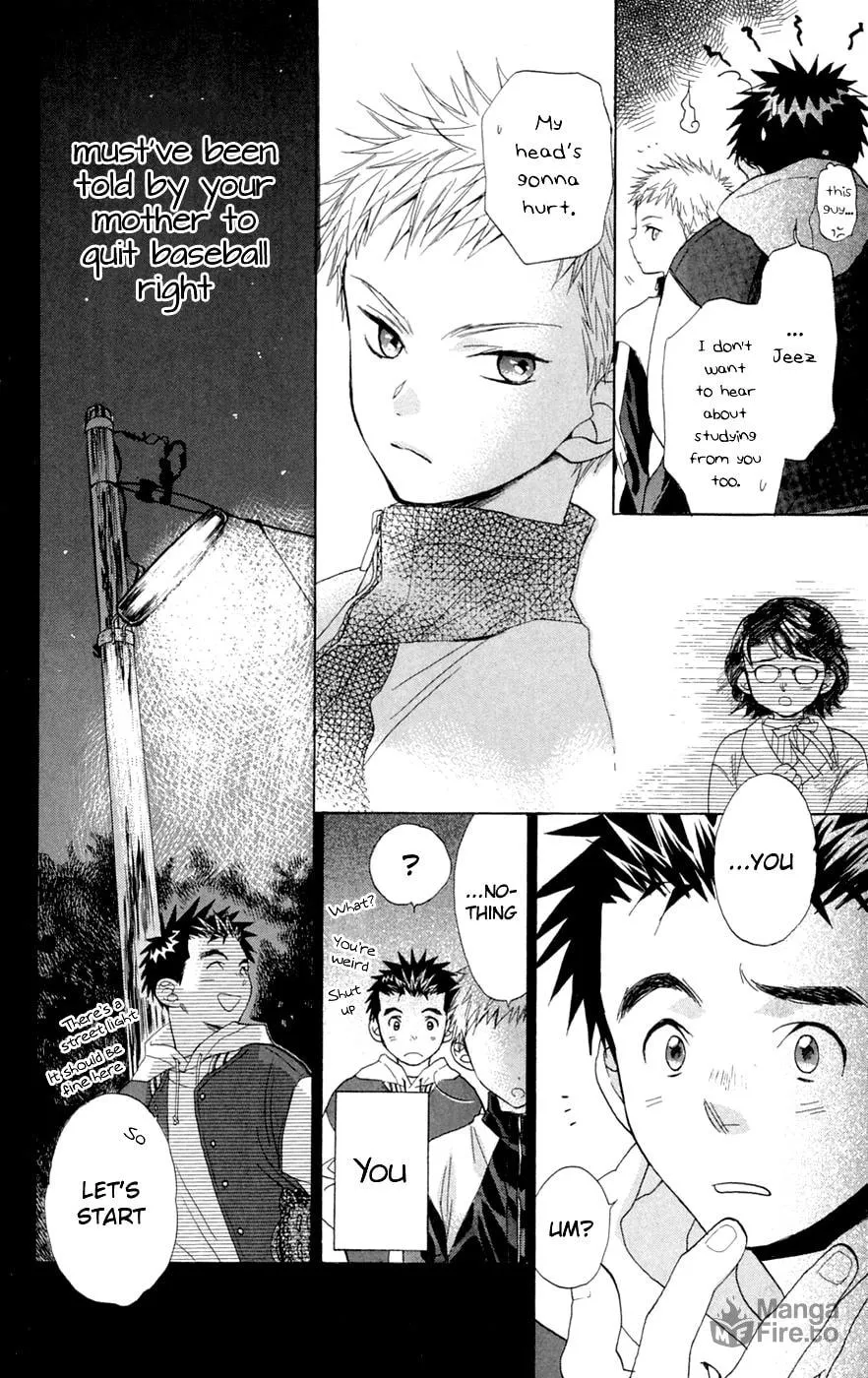 Read Battery chapter 7 image 5 on Lezhin