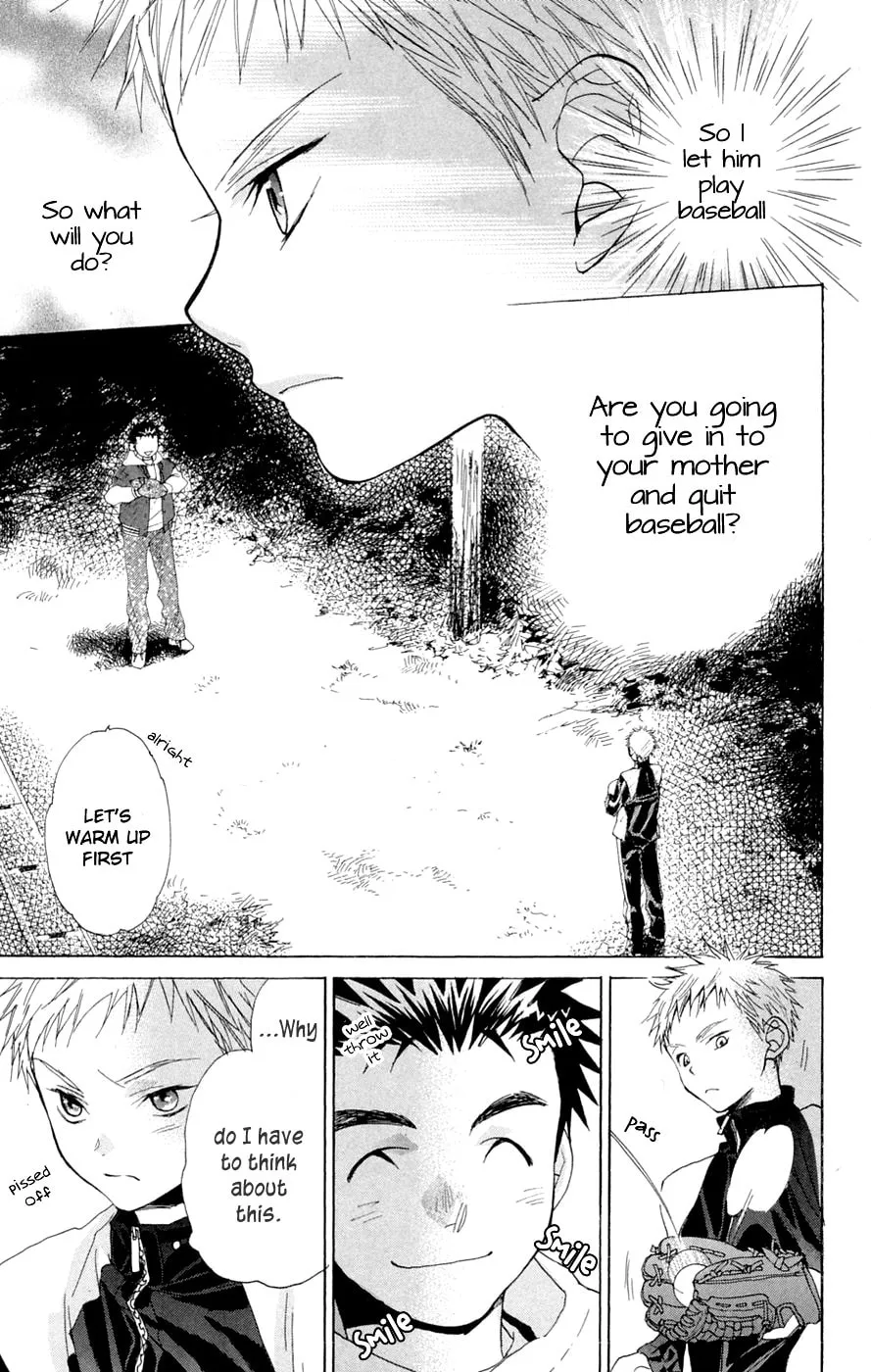 Read Battery chapter 7 image 6 on Lezhin