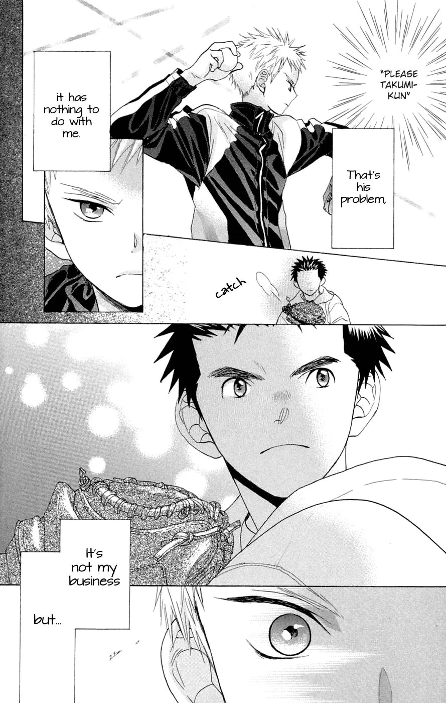 Read Battery chapter 7 image 7 on Lezhin