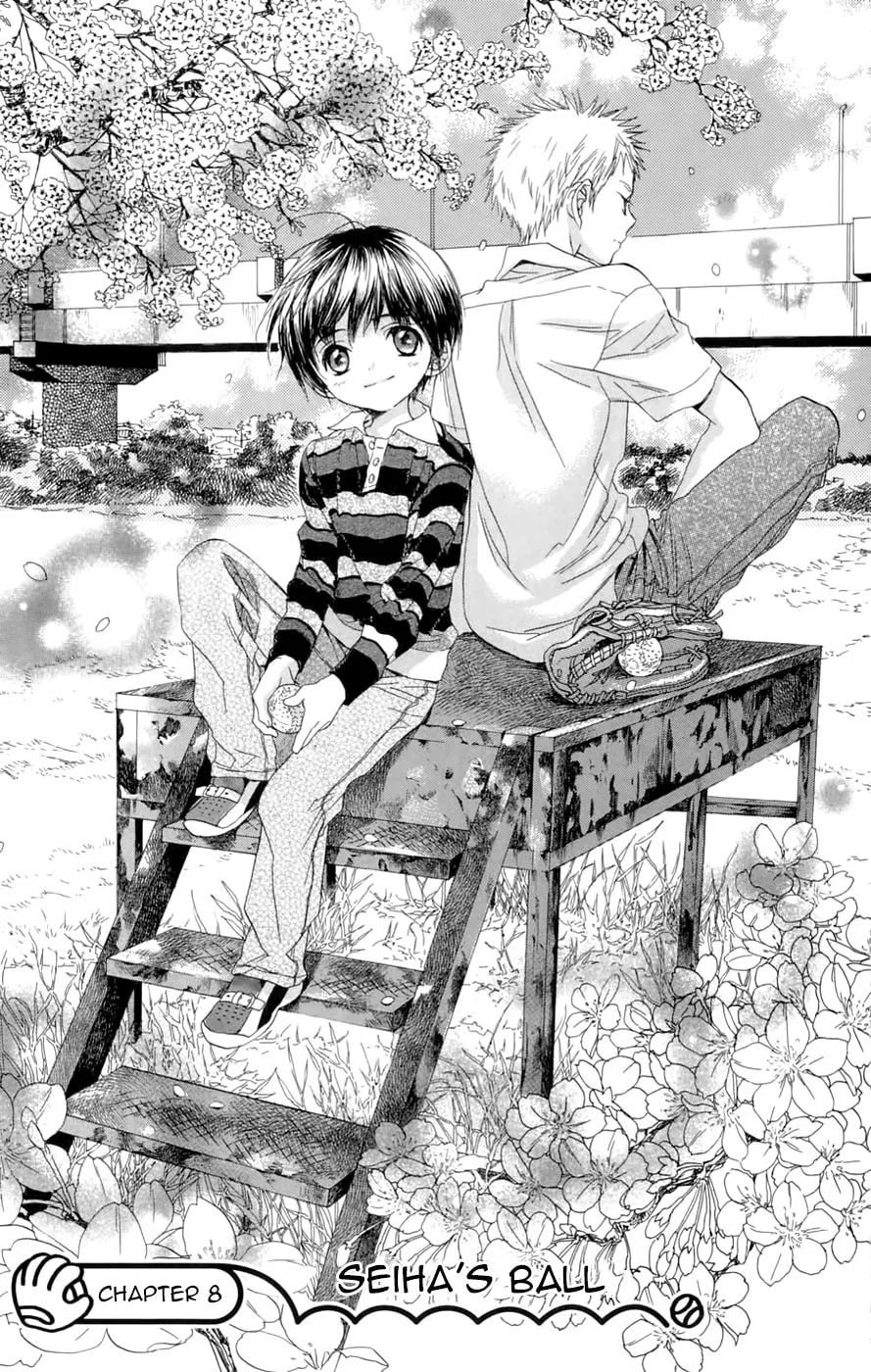 Read Battery chapter 8 image 1 on Lezhin