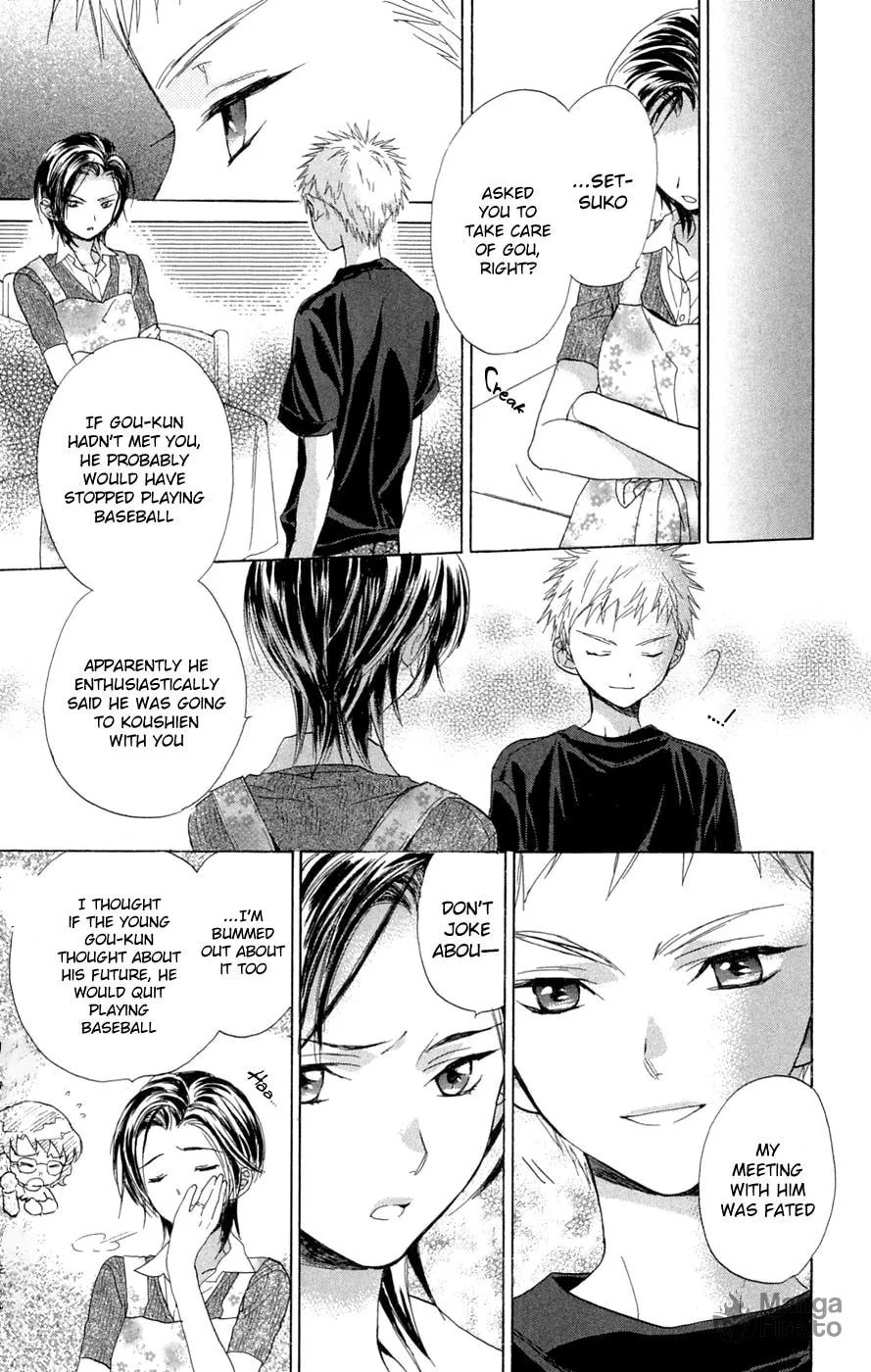 Read Battery chapter 8 image 11 on Lezhin