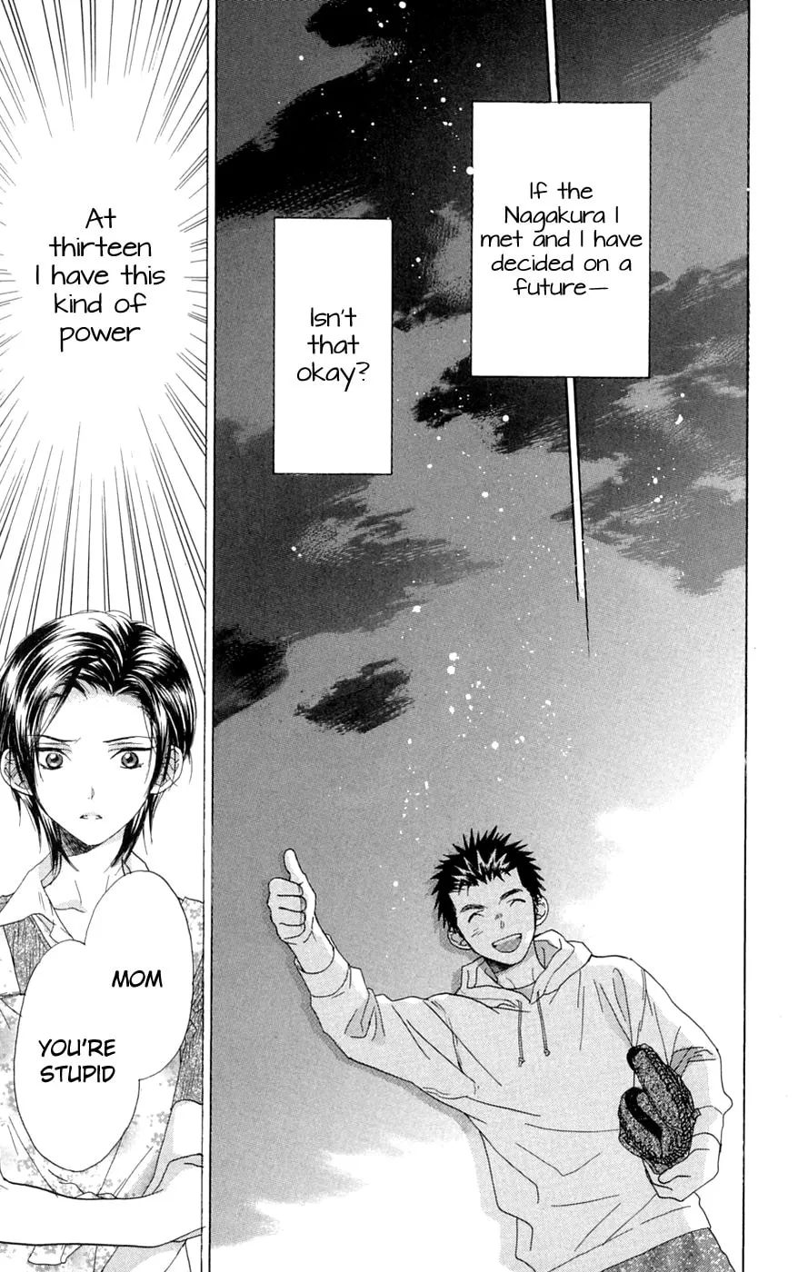 Read Battery chapter 8 image 15 on Lezhin