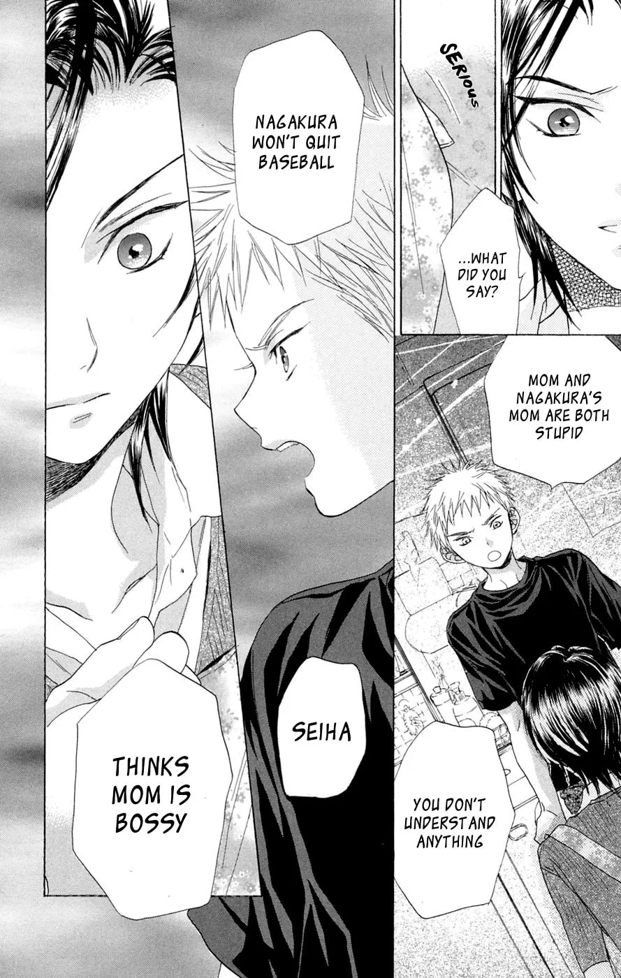 Read Battery chapter 8 image 16 on Lezhin