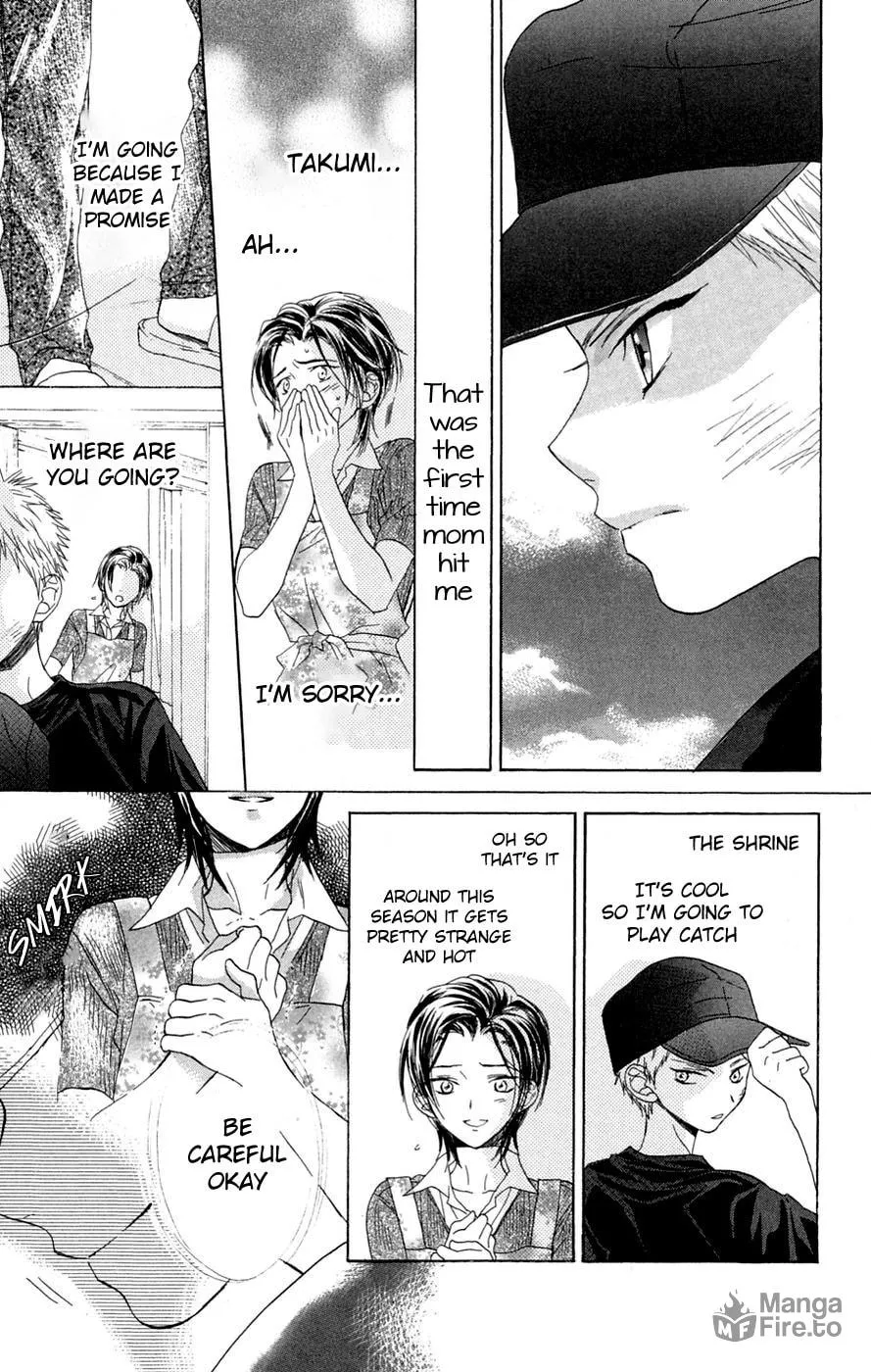Read Battery chapter 8 image 19 on Lezhin
