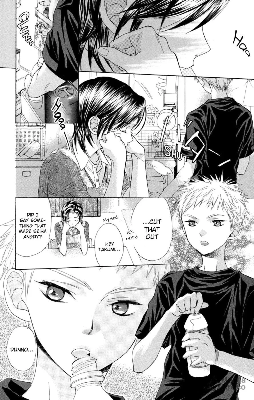 Read Battery chapter 8 image 2 on Lezhin