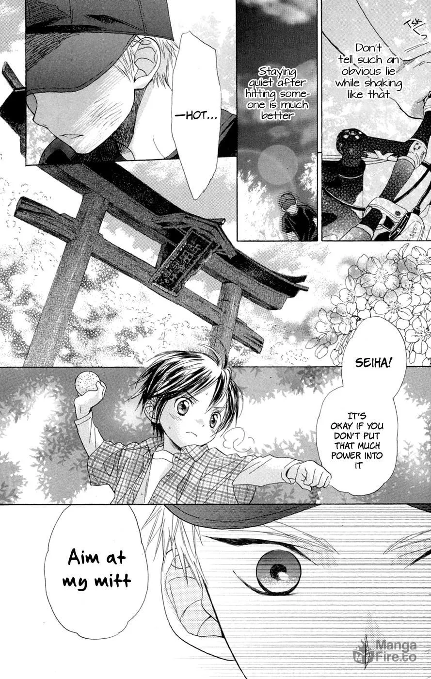 Read Battery chapter 8 image 20 on Lezhin