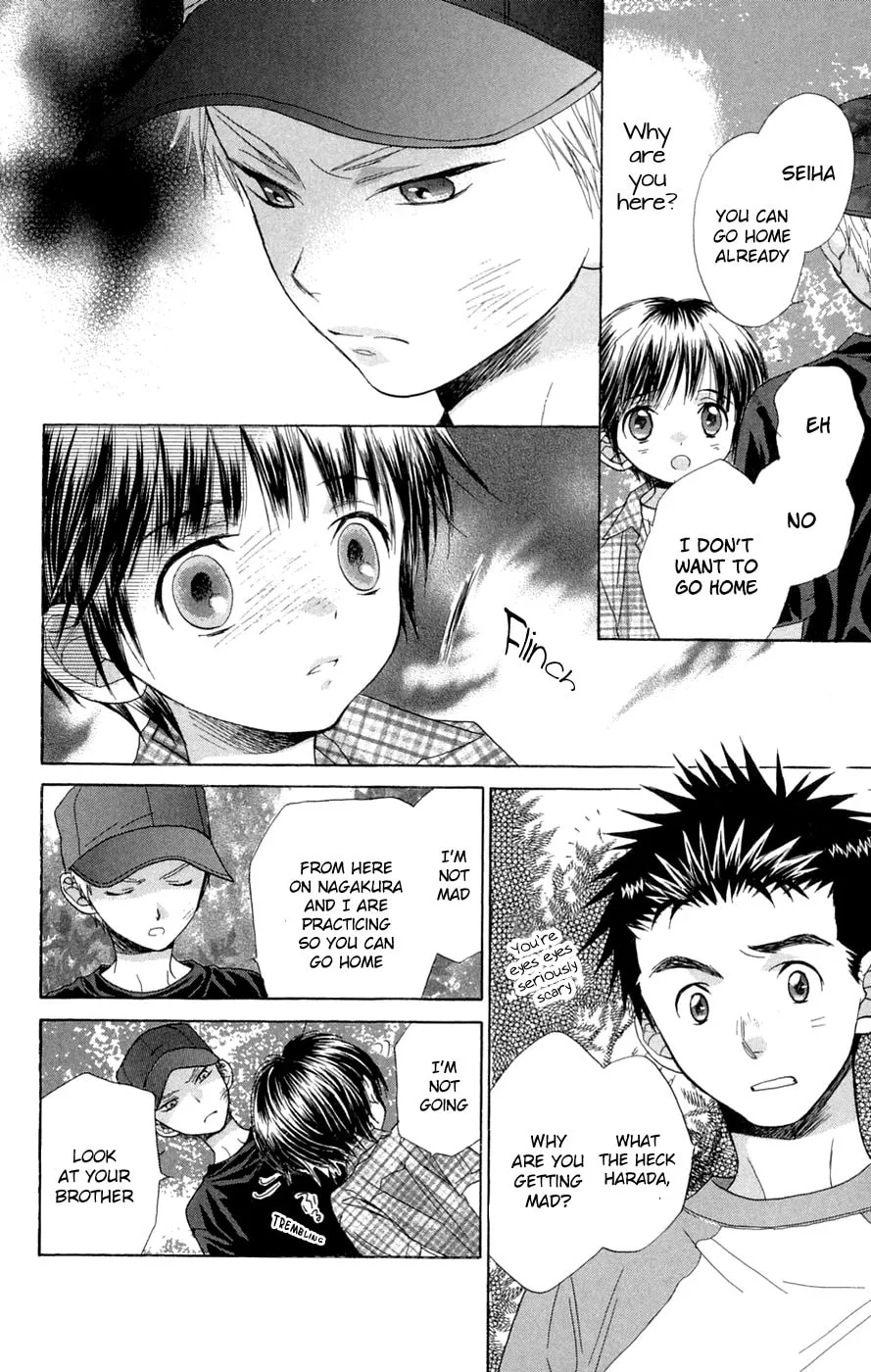 Read Battery chapter 8 image 22 on Lezhin