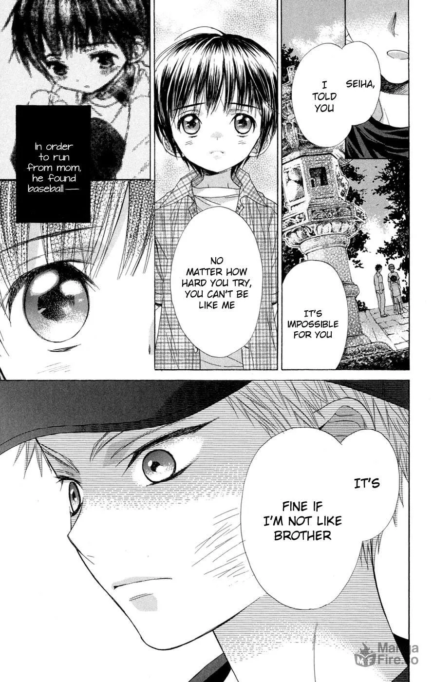 Read Battery chapter 8 image 23 on Lezhin