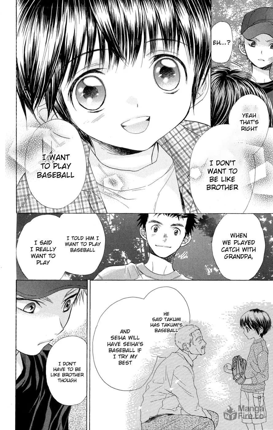 Read Battery chapter 8 image 24 on Lezhin
