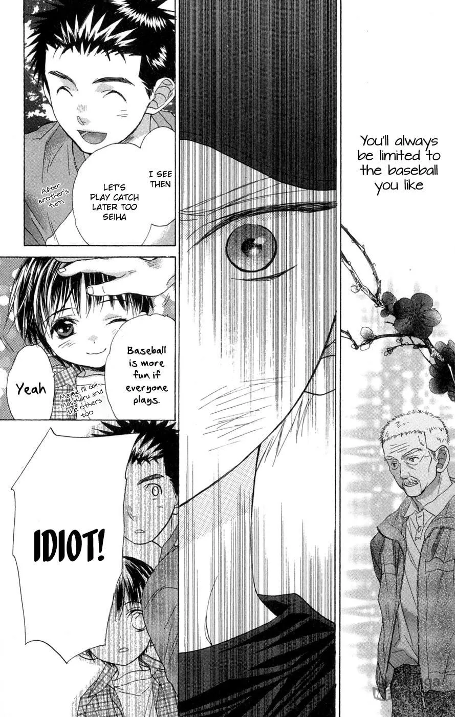 Read Battery chapter 8 image 26 on Lezhin