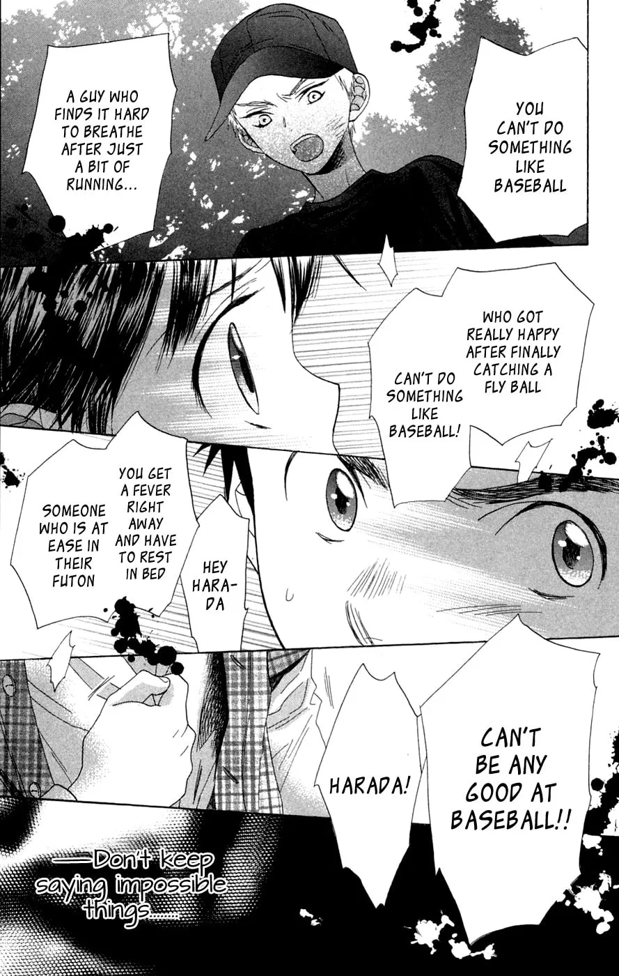 Read Battery chapter 8 image 27 on Lezhin