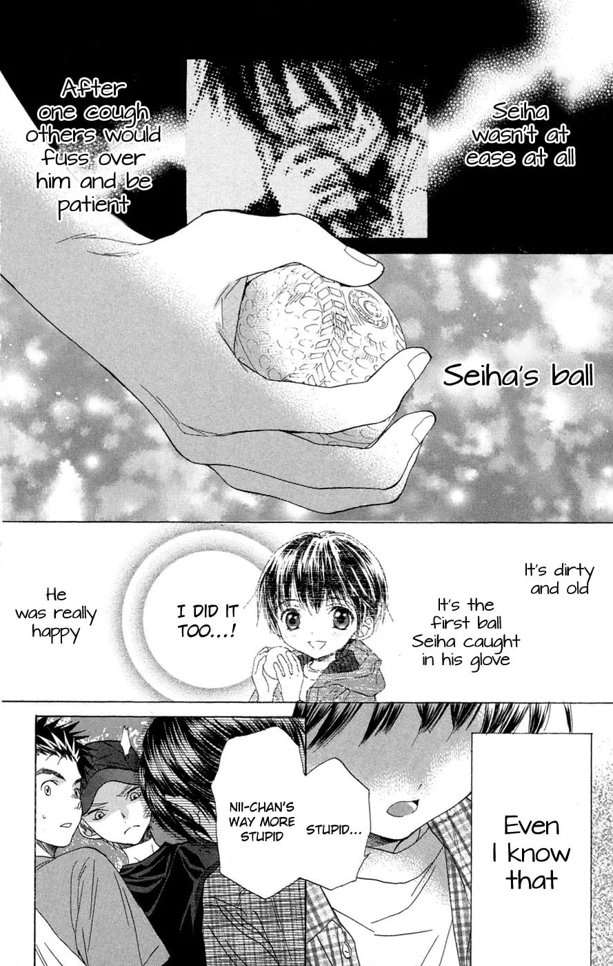 Read Battery chapter 8 image 28 on Lezhin