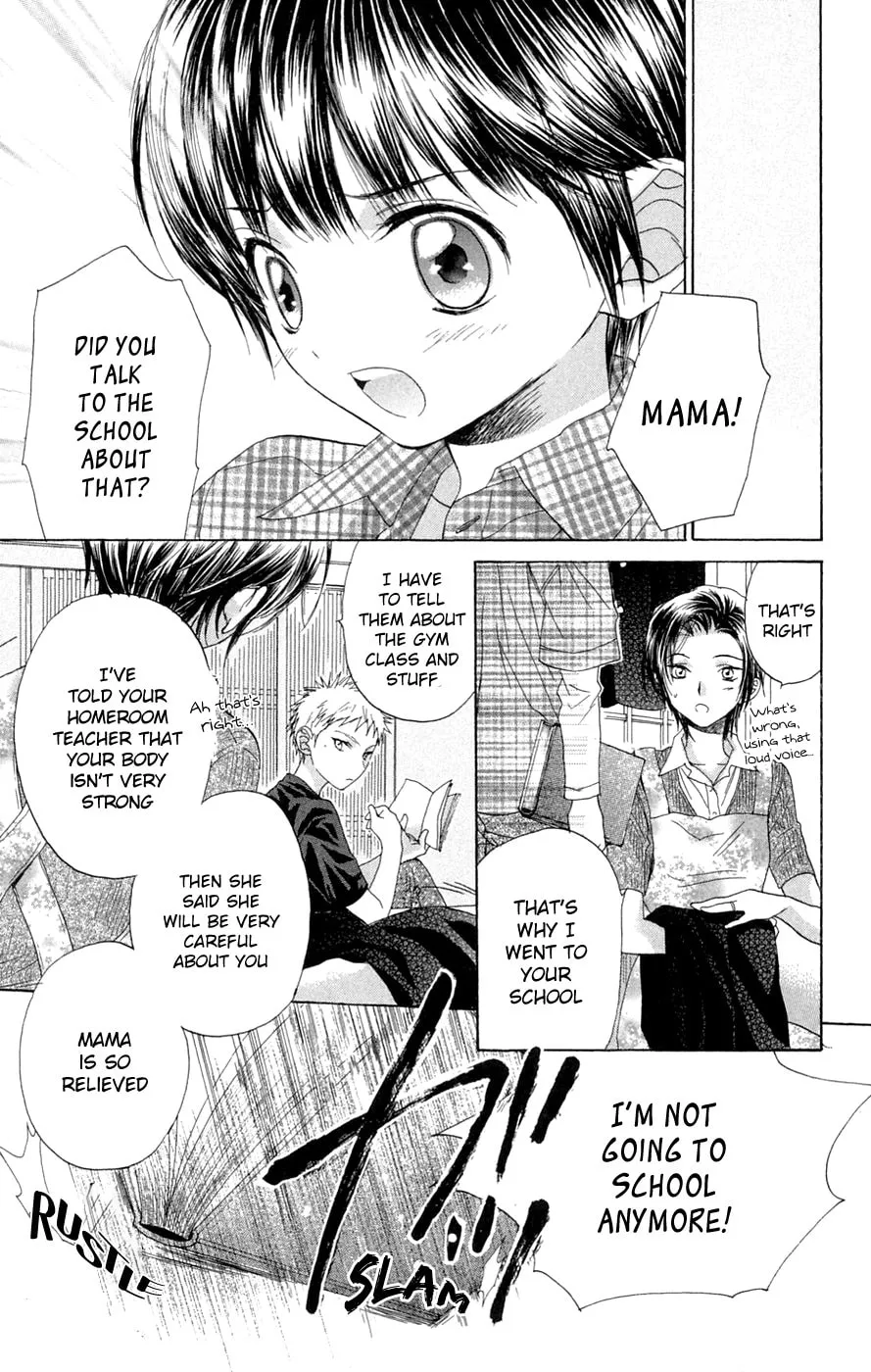 Read Battery chapter 8 image 3 on Lezhin