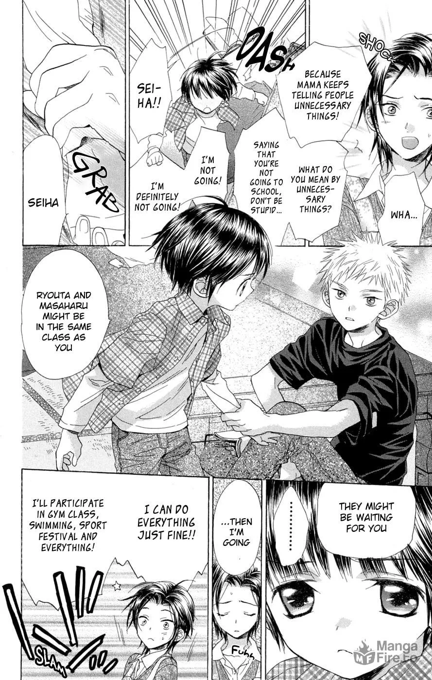 Read Battery chapter 8 image 4 on Lezhin