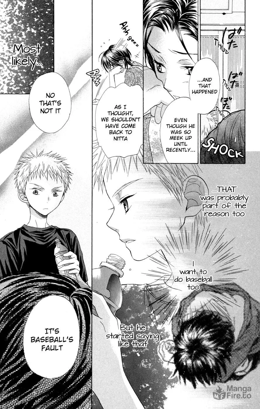 Read Battery chapter 8 image 5 on Lezhin