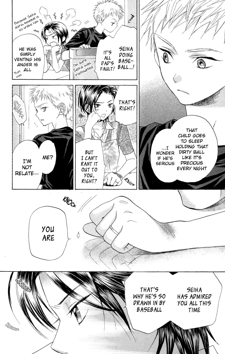 Read Battery chapter 8 image 6 on Lezhin